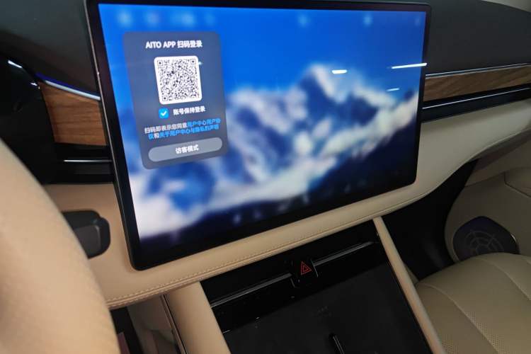 Used Hima AITO M7 2024 1.5T Intelligent Driving 4WD Max Edition 5 Seats
