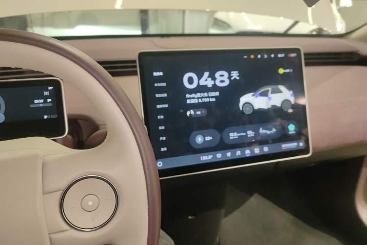 Used  firefly 2025 Illuminated Edition