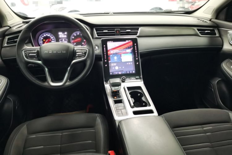 Used Roewe RX5 2020 PLUS 300TGI Automatic Ali New Year Special Edition