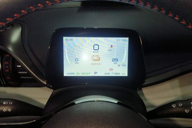 Used BYD Yuan PLUS 2022 510 km Flagship Version
