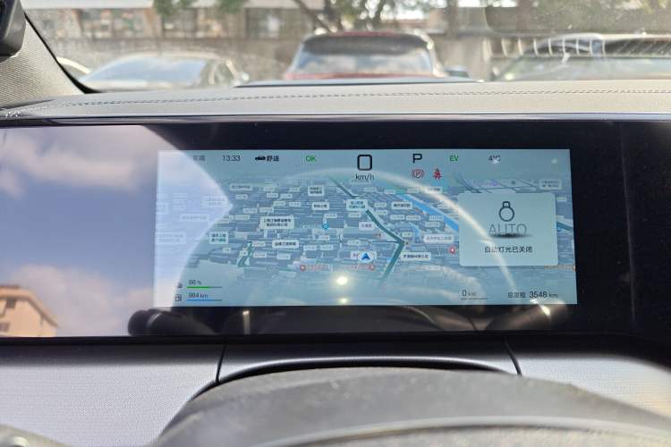 Used BYD Song L DM-i 2025 Intelligent Driving Version 112 km Beyond-Range Type