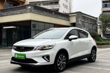 Used Geely Auto Emgrand GS 2019 1.4T CVT Edition