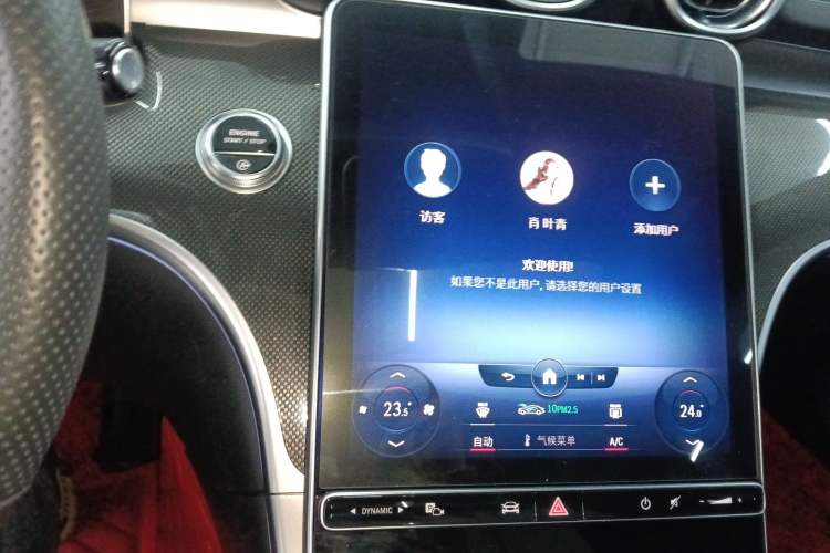 Used Mercedes-Benz C-Class 2022 Restyled C 260 L Sport Edition