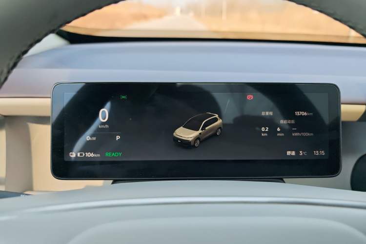 Used Leapmotor B10 2025 510 Joyful Edition