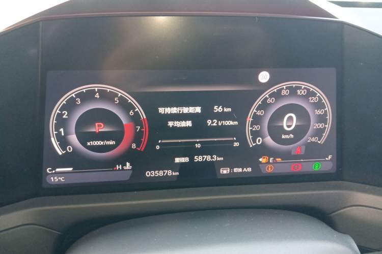 Used Honda Accord 2023 260TURBO Flagship Edition
