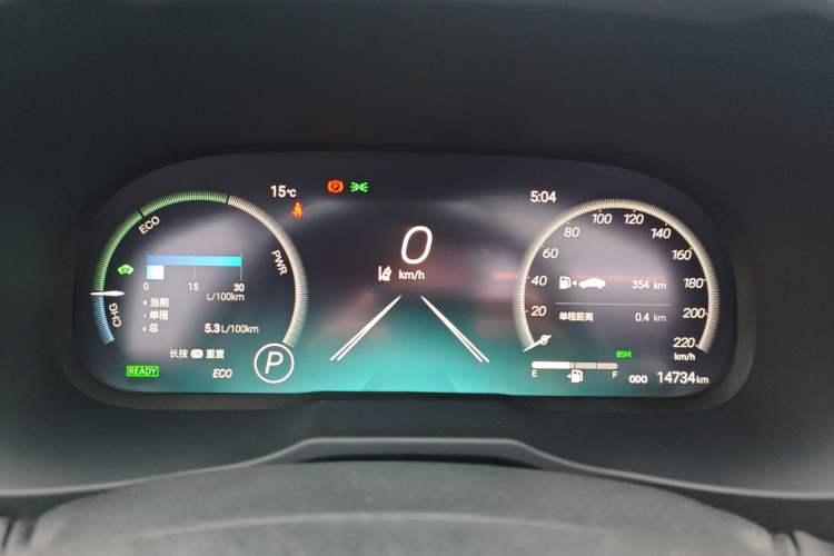 Used Toyota Wildlander 2023 Dual-Motor 2.5L E-CVT Four-Wheel Drive Prestige Edition
