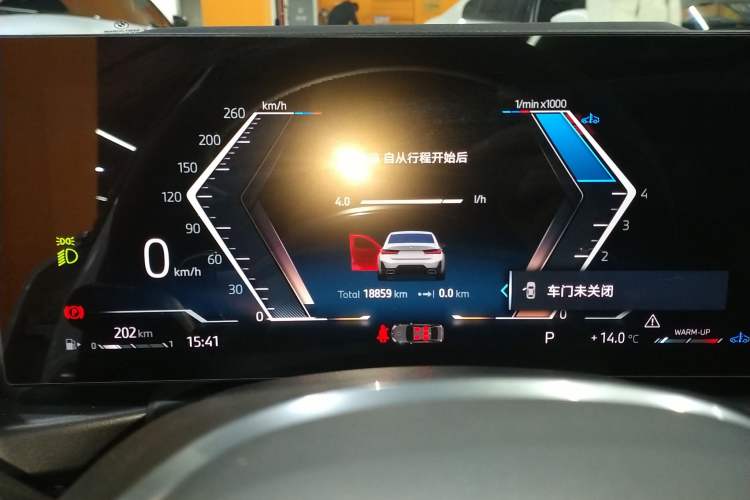 Used BMW 3 Series 2024 325Li M Sport Package
