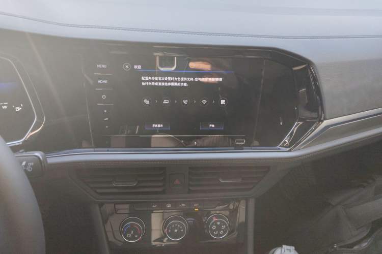 Used Volkswagen Sagitar 2021 200TSI DSG Excellence Edition