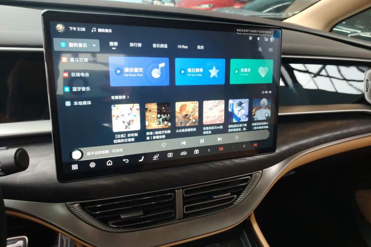 Used Denza D9 2025 DM-i Smart Drive 1020 Four-Wheel Drive Deluxe Model
