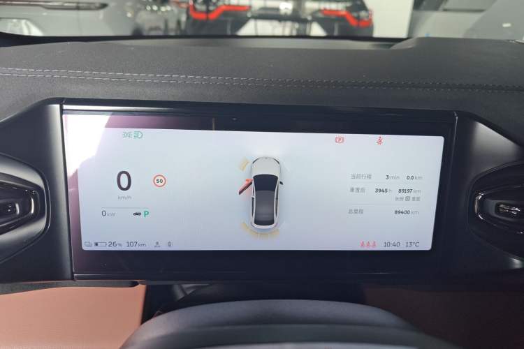 Used Nio EC6 2020 440 km Performance Version
