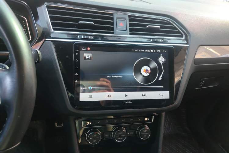 Used Volkswagen Tiguan L 2021 330TSI Automatic Two-Wheel Drive R-Line Enhanced Edition
