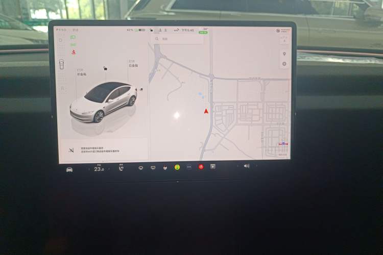 Used Tesla Model 3 2023 Long-Range All-Wheel-Drive Version
