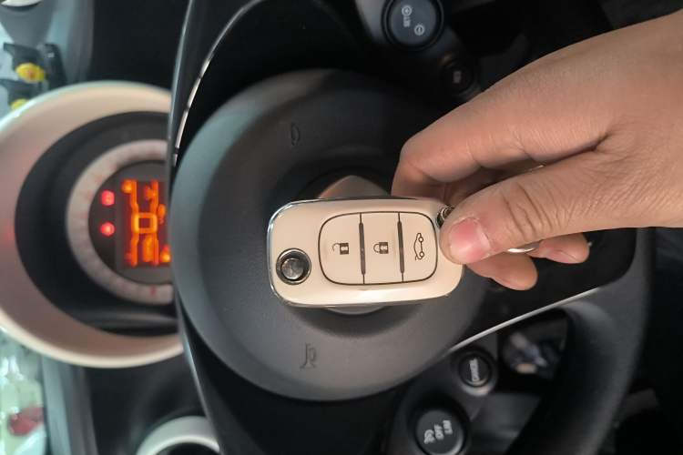 Used  forfour 2016 1.0L 52 kW Dynamic Edition
