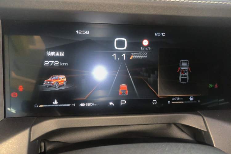 Used Tank 300 2024 2.0T Conqueror
