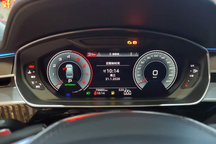 Used Audi A8 2023 A8L 50 TFSI quattro Prestige Edition