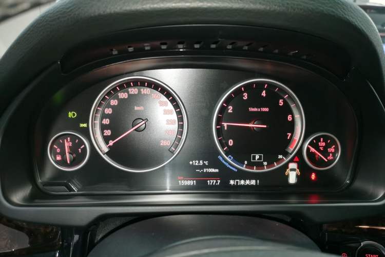 Used BMW X5 2015 xDrive28i
