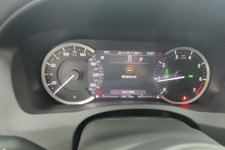 Used Jaguar XEL 2020 2.0T 200PS R-DYNAMIC Youth Sports Edition
