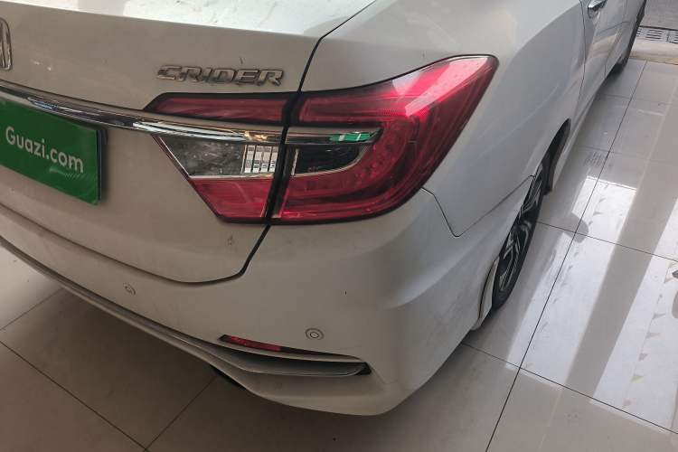 Used Honda Crider 2016 1.8L CVT Luxury Edition
