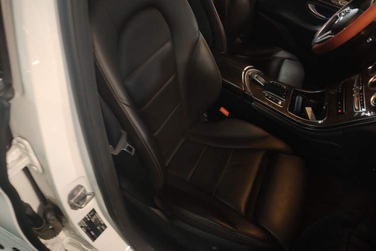 Used Mercedes-Benz GLC 2020 GLC 300 L 4MATIC Dynamic Edition