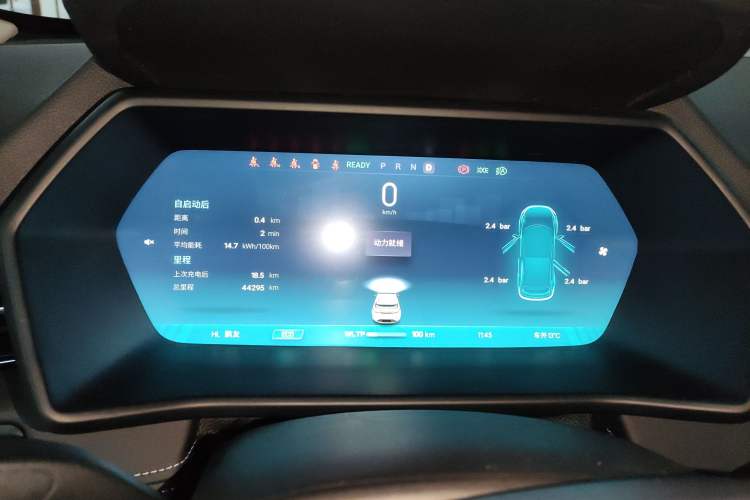 Used XPeng G3 2021 G3i 460N