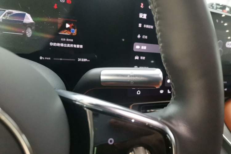 Used Hima AITO M9 2024 Range-Extended Ultra Version 42 kWh 6-Seater Model
