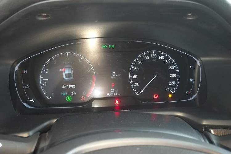 Used Honda Accord 2022 260TURBO Phantom Night · Prestige Edition
