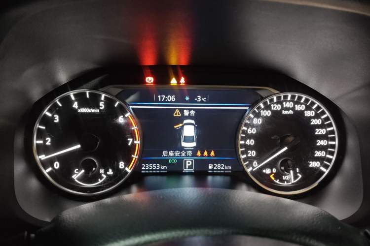 Used Nissan Teana 2022 2.0T XL Enjoyment Edition
