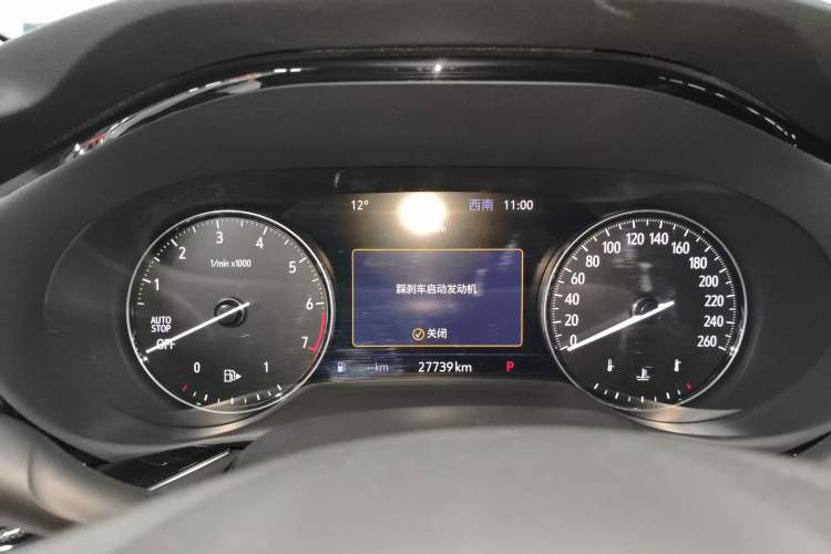 Used Buick Envision 2022 Encore S 552T Two-Wheel-Drive Luxury Model
