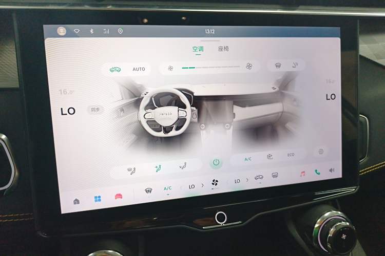 Used Lynk & Co 01 2023 2.0TD Two-Wheel Drive Asian Games Edition
