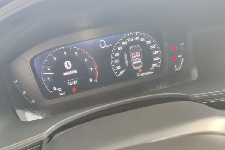 Used Honda Civic 2022 240TURBO CVT Dynamic Edition
