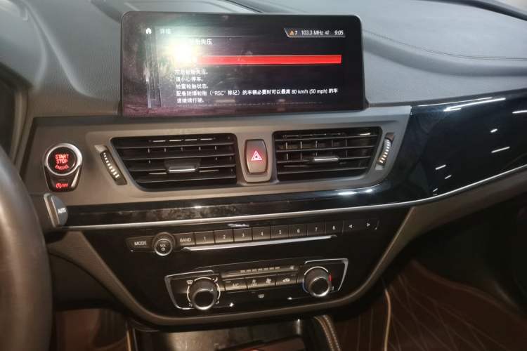 Used BMW 1 Series 2020 120i M Sport Package