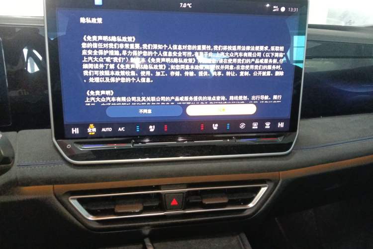 Used Volkswagen Tiguan L 2024 PRO 380TSI Four-Wheel Drive R-Line Prestige Edition