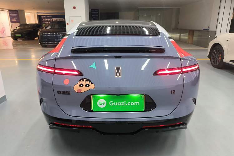 Used  12 2025 Ultra Extended-Range Edition
