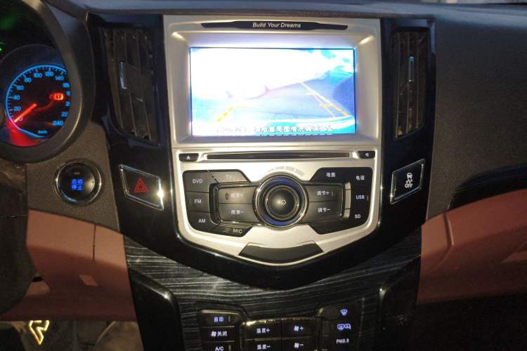 Used BYD Surui 2015 1.5L Manual Luxury Model
