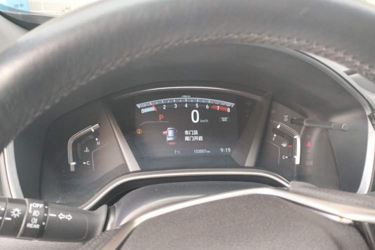 Used Honda CR-V 2019 240TURBO CVT 2WD Fashion Edition China V
