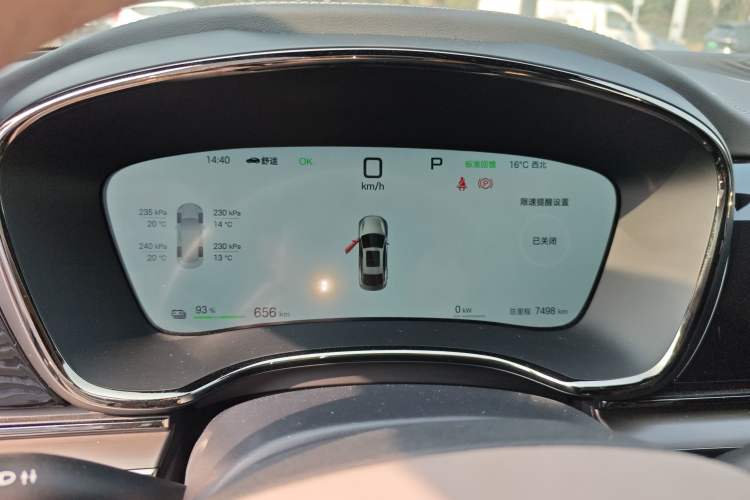 Used BYD Han 2025 EV with 701 km of Laser Radar-Enabled Intelligent Driving