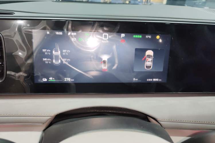Used BYD Sealion 06 New Energy 2025 Model EV 605 Navigation Plus Edition
