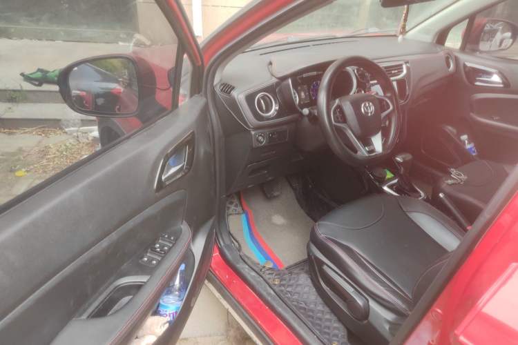 Used Brilliance V3 2016 1.5L Automatic Smart Version
