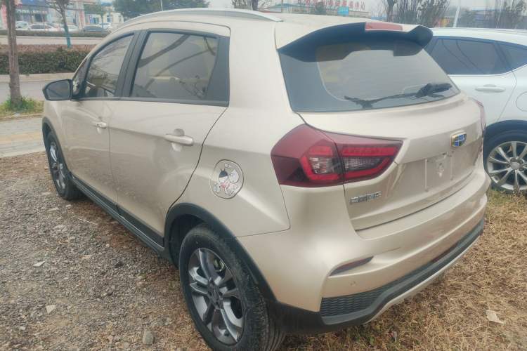 Used Geely Auto Vision X3 2020 1.5L CVT Luxury Model
