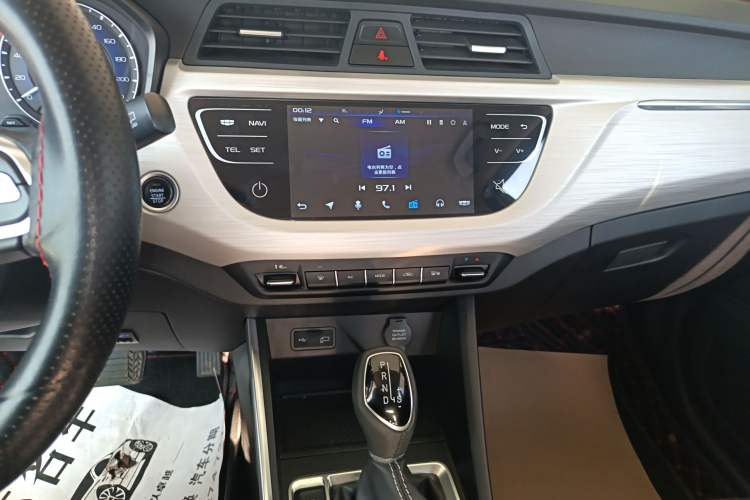 Used Geely Auto Vision X3 2020 1.5L CVT Elite Edition
