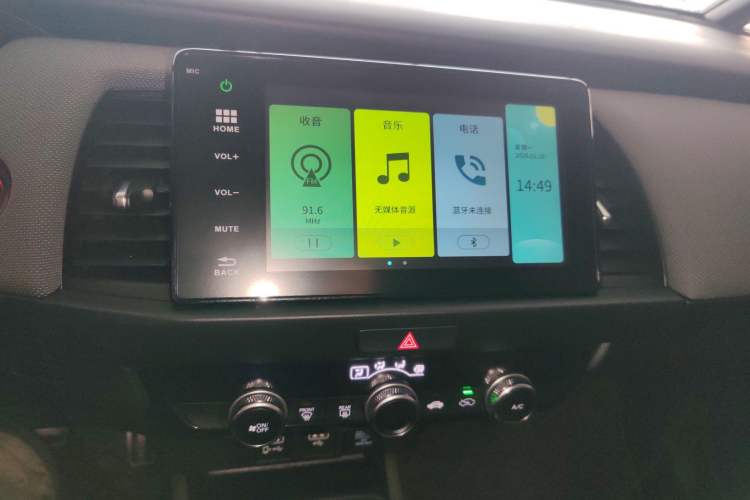 Used Honda LIFE 2023 1.5L CVT SPO-SS Dynamic Edition