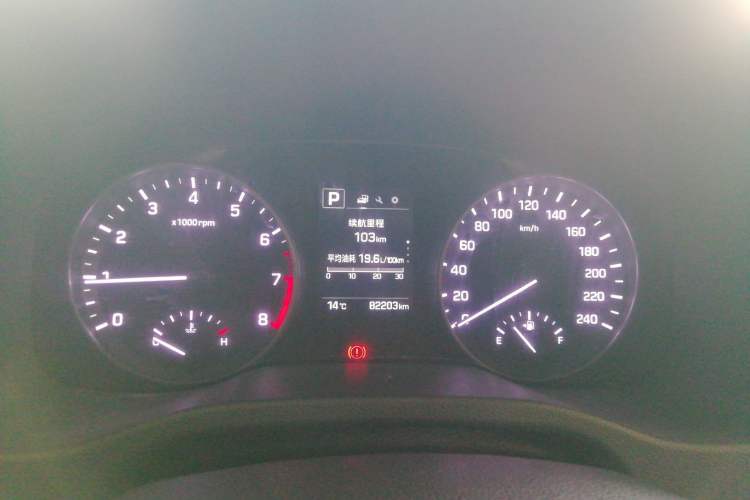 Used Hyundai Elantra 2016 1.6L Automatic ZhiXuan – Elite Version
