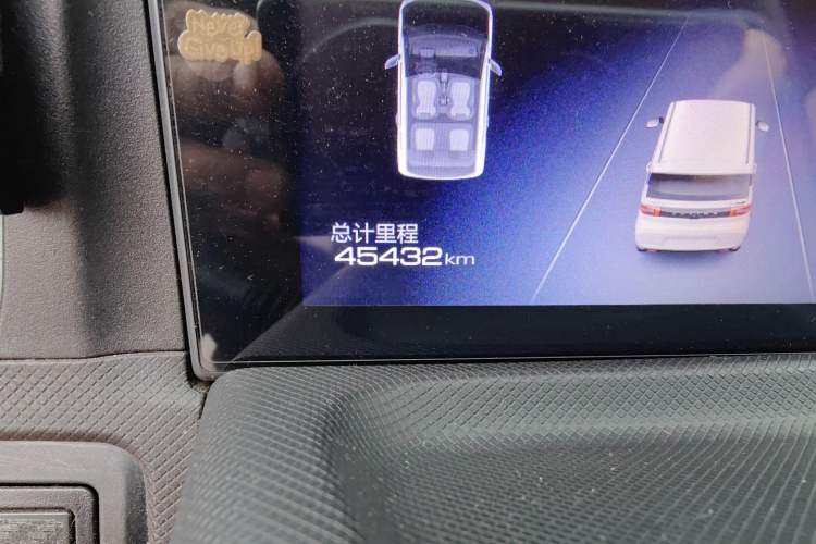 Used Wuling Hongguang MINIEV 2020 Enjoy Edition Lithium-Ion Battery