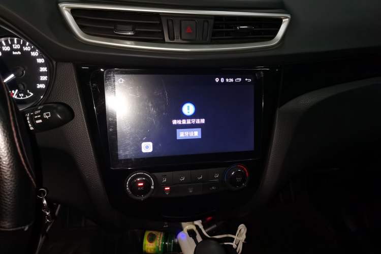 Used Nissan Qashqai 2017 2.0L CVT Elite Edition China V Standard