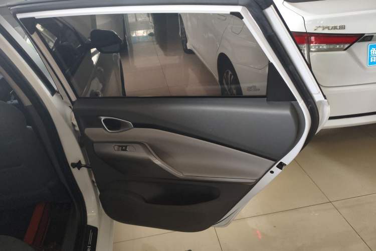 Used Baojun RC-5 2020 1.5L CVT Smart Elite Edition
