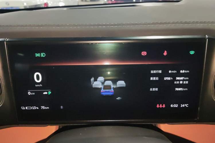 Used Nio EC6 2020 605 km Sport Edition