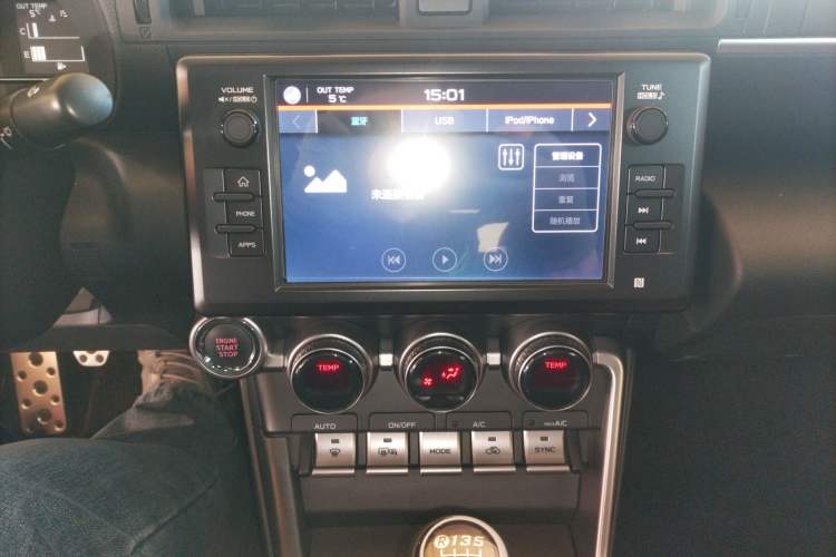 Used Subaru BRZ 2022 2.4L Manual Version
