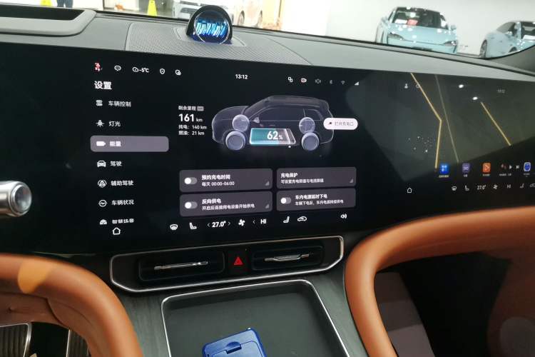 Used Hima AITO M9 2024 Range-Extended Ultra Version 42 kWh 6-Seater Model
