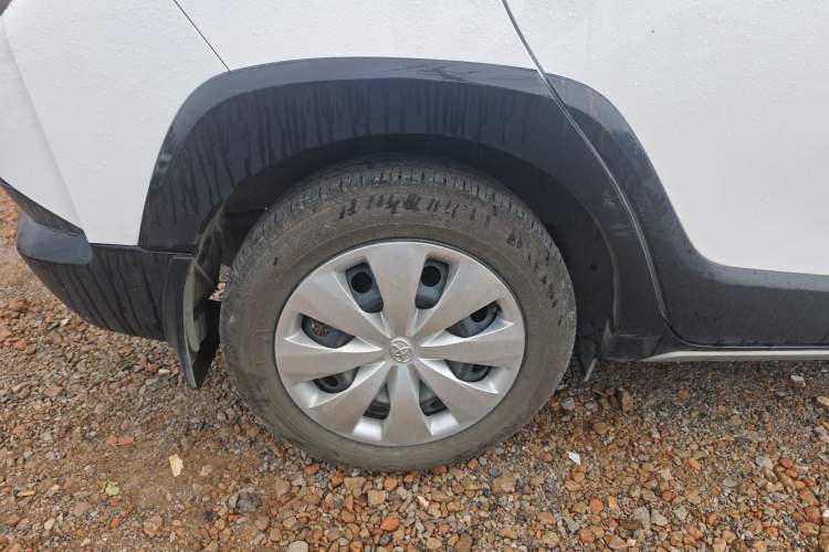 Used Toyota YARiS L 2022 X-Trail 1.5L CVT Leading PLUS Edition
