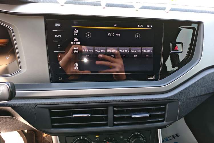 Used Volkswagen Polo 2023 Revised Plus 1.5L Automatic – Enjoy Life Edition
